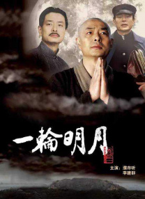 卡通动漫专区第48页